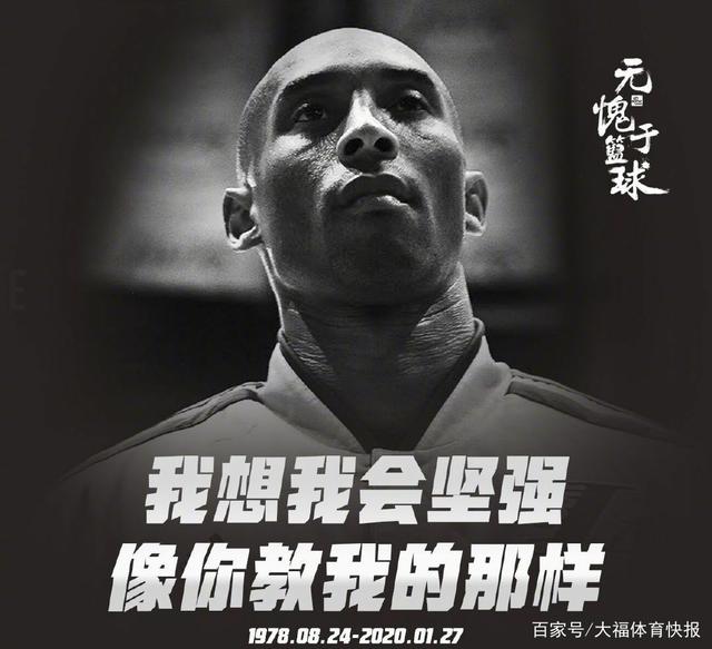 布里兰主场激战江原FC，出线关键一役