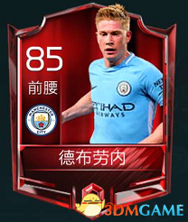 德天空：施洛特贝克因脚伤将缺席对阵卢森堡，有可能退出集训