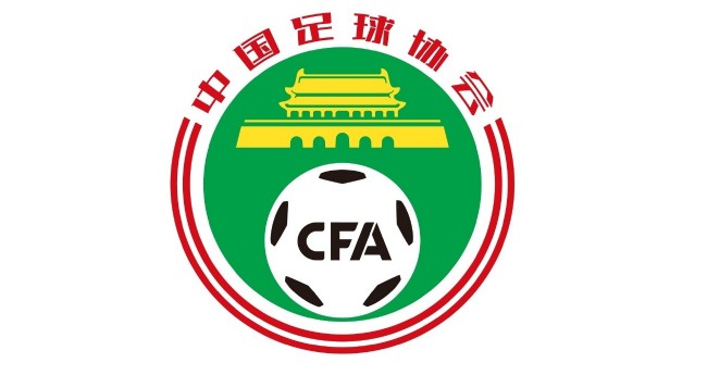 马竞和