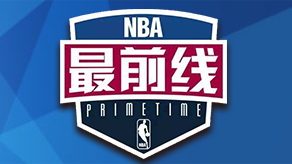 团队管理