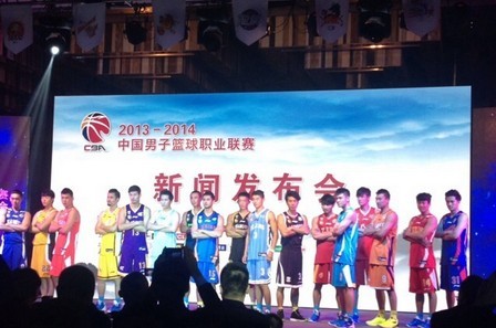 防线中的