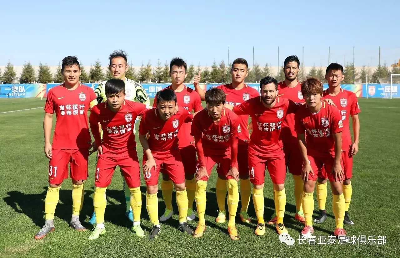 意大利队防守依旧稳固