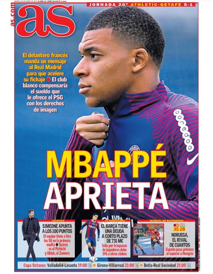 火箭年轻球员成长迅速，赛季表现亮眼